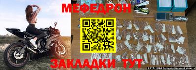 шишки Донской