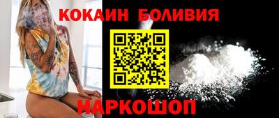 2c-b Дубна