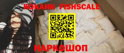 2c-b Дубна
