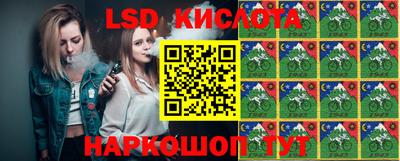 2c-b Дубна