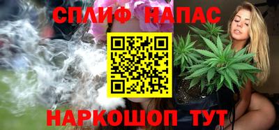 амфетамин Донецк