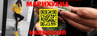 шишки Донской