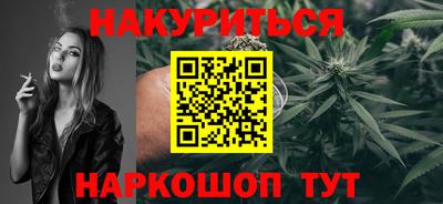 шишки Донской