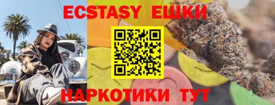 стафф Тара