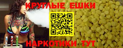 2c-b Дубна