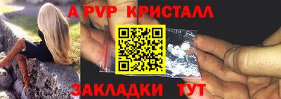 2c-b Дубна