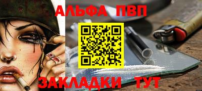 2c-b Дубна