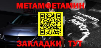 шишки Донской