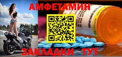 шишки Донской