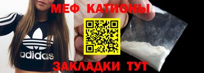 2c-b Дубна