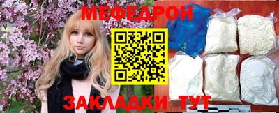 шишки Донской