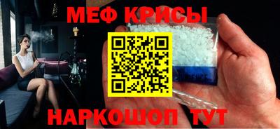 шишки Донской