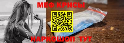 первитин Тверь