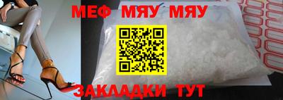 2c-b Дубна