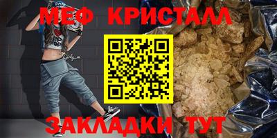 2c-b Дубна