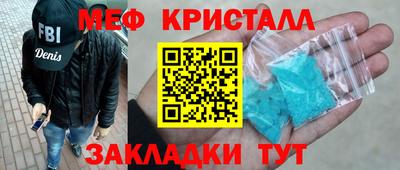 шишки Донской